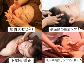 ビクレスト 恵比寿店/小顔矯正＆骨際リンパマッサージ
