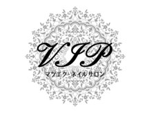 ビップ(VIP)の雰囲気（当店は自宅サロンです♪同時施術も可能な為、時間短縮にも♪）