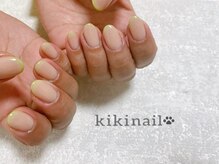 キキネイル たまプラーザ店(kikinail)/スキニーフレンチ　ネオンネイル