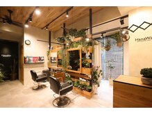 ハナワビューティーサロン(HanaWa beauty salon)の雰囲気（緑いっぱいのヘアサロン内☆ヘアとエステの同時予約も可能です♪）