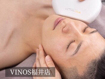 メンズビノス 福井店(VINOS)の写真/【当店人気☆ヒゲALL脱毛1回¥330】圧倒的な安さと結果出し☆ヒゲもボディも超お得!始めるなら今がチャンス!