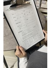 ヨサパーク ミィ(YOSA PARK mii)/【施術の流れ】カウンセリング