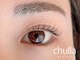 チュラアイラッシュ(chulla eyelash)の写真/モチが良いと好評♪大人気の次世代まつ毛パーマ 【選べるデザインor束感まつ毛パーマ初回¥6000】