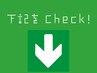 ↓↓まずはココをCheck！今だけの☆特別クーポン配布中↓↓