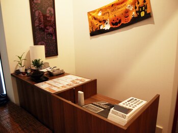 整体マッサージ処 勇唄/前会計