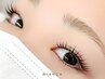 【5/11～15日限定】まつげパーマ(上)¥4000/(上下)￥5000