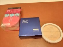 エンプレス(empress)/パウダー・コーセー１、２６０円