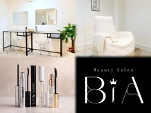 ビア(BiA)の雰囲気(リクライニングチェアでゆったり♪ 施術後化粧直しも可能です♪)