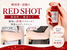 ナナイロ 下郡店(nanairo)