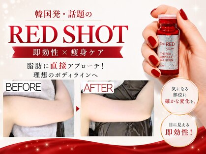 ナナイロ 下郡店(nanairo)の写真