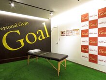 ゴール 日の出店(GOAL)の雰囲気（落ち着いた雰囲気でリラックスしてストレッチを受けられます！！）