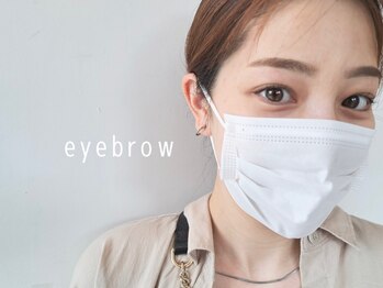 レーレミミ オオツ(Leere Mimi. otsu)/アイブロウ