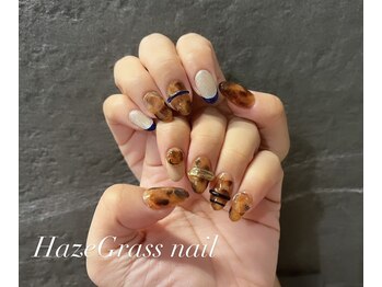 ハズグラスネイル(Haze Grass nail)/べっこうネイル