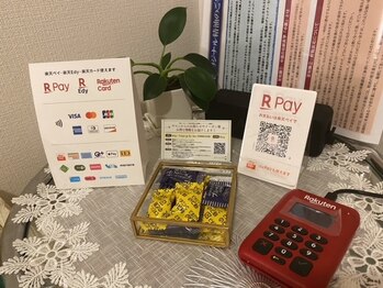 馨屋(ケイヤ)/ご都合の良い方法でお支払い！
