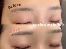 イル 鎌倉(ile)/美眉スタイリングBefore・after