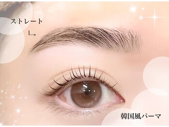 ソプラ 京都駅前店(sopra)/ストレート＋韓国風パーマ