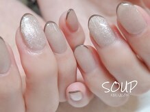 スープ(SOUP)/マグネット カラー ライン