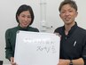 【首/肩/腰痛】慢性痛/痛み根本改善整体 初回体験 ¥2,980