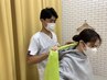 【18歳以下のお子さん限定！！】キッズ姿勢改善プログラム¥1980→¥1000