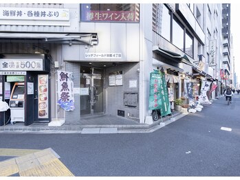 整体院オアシス 文京院(整体院oasis)/レッチフィールド本郷4丁目