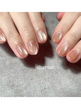 シャルム(charme)/ハンドジェル