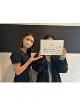 シェイプ 浜松本店/褒められボディーに大変身