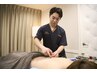  腰痛改善（鍼施術）¥11000→¥4400