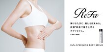 サロン ペペ(salon pepe)