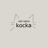 コシュカ(kocka)のお店ロゴ