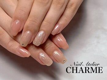 シャーム(CHARME)/