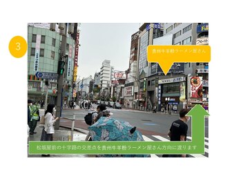 東京メンズビューティー 上野御徒町/道案内3　JR御徒町北口から3分