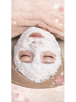 シロ(SHIRO)/くすみが気になる方へ