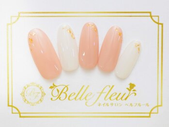 パラジェル・フィルイン導入店 LUKE NAIL Ginza【ルークネイルギンザ】/カジュアルデザイン