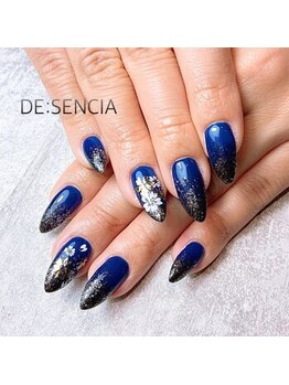 ディセンシア(DE:SENCIA)/ジェル