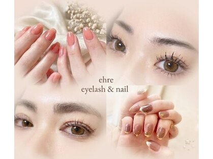 エーレ(ehre)の写真