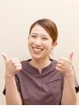 オクノマ(OKUNOMA)&nbsp;矢頭 やよい