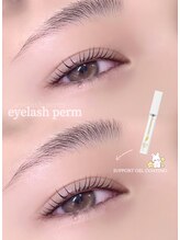 アイモア 一宮店(eye mor.)/support gel coating★