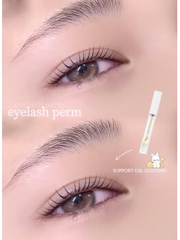 アイモア 一宮店(eye mor.)/support gel coating★