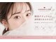 ロンドンラッシュ 丸井今井店(LONDON LASH)の写真
