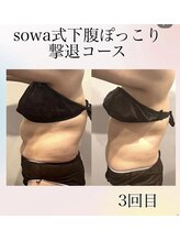 ソワ(sowa)/