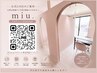 [持ち込みデザイン] 60分コース｜両手で2本程度のアートまで　￥7,500