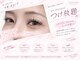 リビケイト 難波店(Livicate)の写真/モチ重視の方に◎【高持続LED対応★フラットラッシュ・上下エクステつけ放題】韓国風束感も人気♪
