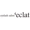 エクラ(eclat)のお店ロゴ