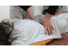 【新規様専用！体験価格】　全身もみほぐし　60分　3,500円