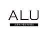 【ALU式リフトデザイン】クイーンリフト◎その場予約特別価格＜店頭＞