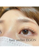 ヘアーアトリエ エゴン(hair atelier EGON)/次世代まつ毛パーマ