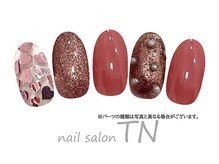 ティーエヌ イオン新潟青山店/2月季節の定額4900円コ―ス