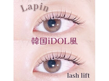 ラパン(Lapin)の写真