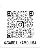 ケアユー 鴨島店(Care U)/インスタやってます♪