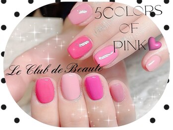 ル クラブ ド ボーテ 練馬/5colors of Pink***